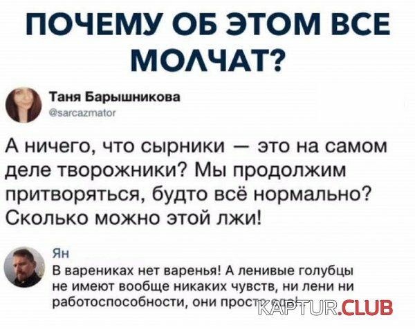 d715aa2545c8ca48ce77112c2c1.jpg | Рено Каптур Клуб Россия | Форум KAPTUR.SU