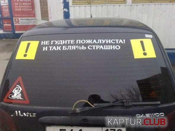 d71804b6e9902b89d4ae7b33f89_prev.jpg | Рено Каптур Клуб Россия | Форум KAPTUR.SU