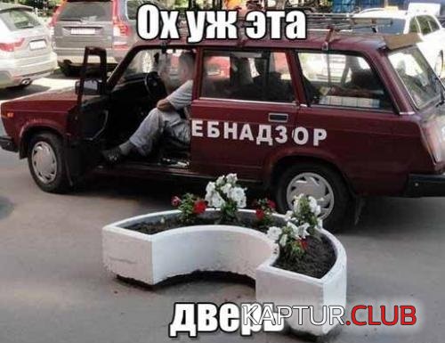 d72fb20c9daa3a65a61019118cb.jpg | Рено Каптур Клуб Россия | Форум KAPTUR.SU