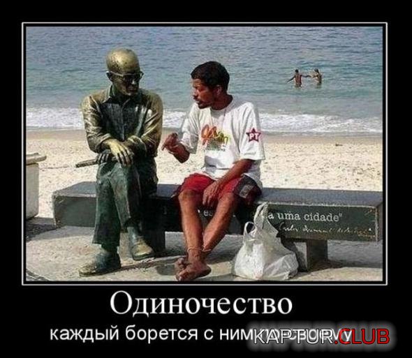d752c9987892768bd09fefaf316_prev.jpg | Рено Каптур Клуб Россия | Форум KAPTUR.SU
