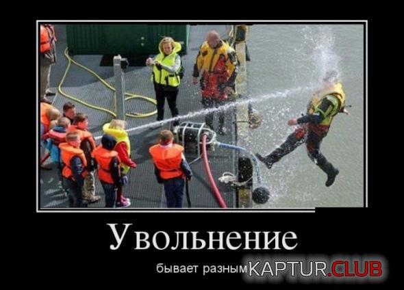 d77024d80dcc199b06925c2d23c_prev.jpg | Рено Каптур Клуб Россия | Форум KAPTUR.SU