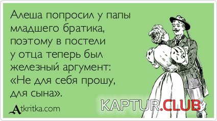 d772e0114124ae53641da300300.jpg | Рено Каптур Клуб Россия | Форум KAPTUR.SU