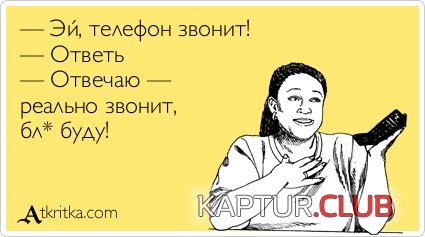 d776d6314b792c4e61cfcb95eaa.jpg | Рено Каптур Клуб Россия | Форум KAPTUR.SU