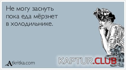 d793b5cbc2a339df7315521a8e5.jpg | Рено Каптур Клуб Россия | Форум KAPTUR.SU
