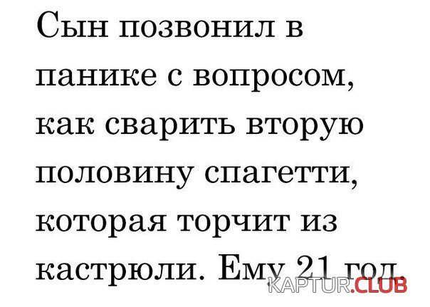d7a5a38b669f569190da472228b.jpg | Рено Каптур Клуб Россия | Форум KAPTUR.SU