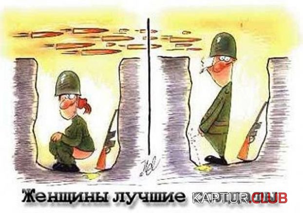 d7af305af495893b07cf1d0b1ba7ed0f.jpg | Рено Каптур Клуб Россия | Форум KAPTUR.SU