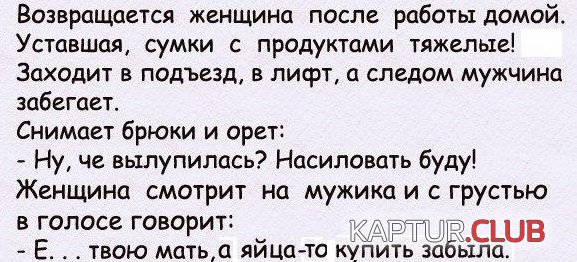 d7b96e85cafc4fcfc70906fe3e9.jpg | Рено Каптур Клуб Россия | Форум KAPTUR.SU