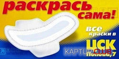 d7bb9012f5f6d95bb02f9519250.jpg | Рено Каптур Клуб Россия | Форум KAPTUR.SU