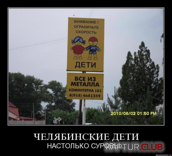 d7c1a06ddd30f08dc6c73cbf6c4_prev.jpg | Рено Каптур Клуб Россия | Форум KAPTUR.SU