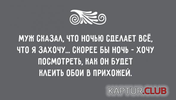 d7e8db2559e147be1a2953727e8_prev.jpg | Рено Каптур Клуб Россия | Форум KAPTUR.SU