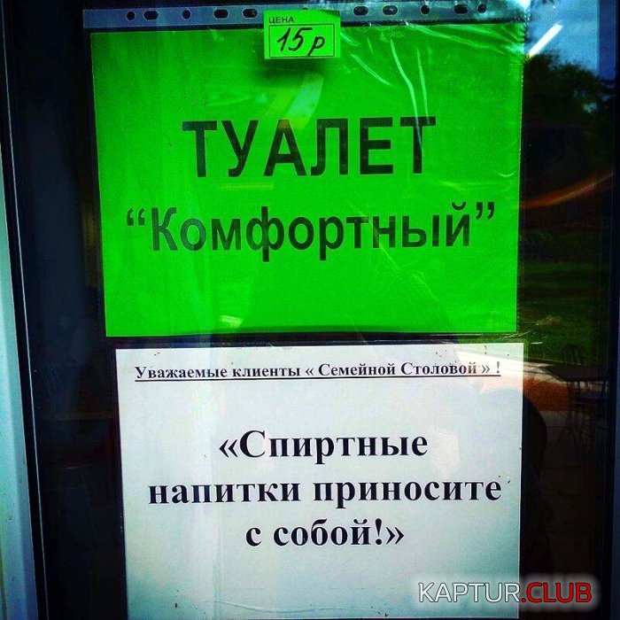 d7ec72f3a1a77fa7d3ef76804d2.jpg | Рено Каптур Клуб Россия | Форум KAPTUR.SU