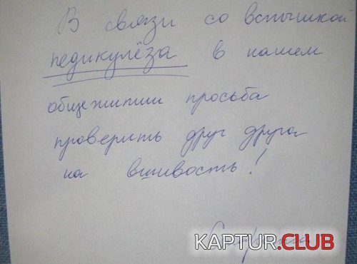 d7f1e5e11a06f00ad4e20c8b9d5.jpg | Рено Каптур Клуб Россия | Форум KAPTUR.SU