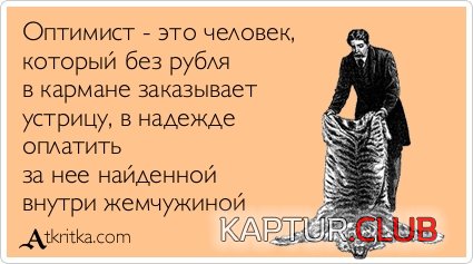 d7f94dceecdc152df1a277ad543.jpg | Рено Каптур Клуб Россия | Форум KAPTUR.SU