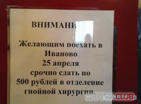 d804e00304797c656f5d8704f60_prev.jpg | Рено Каптур Клуб Россия | Форум KAPTUR.SU