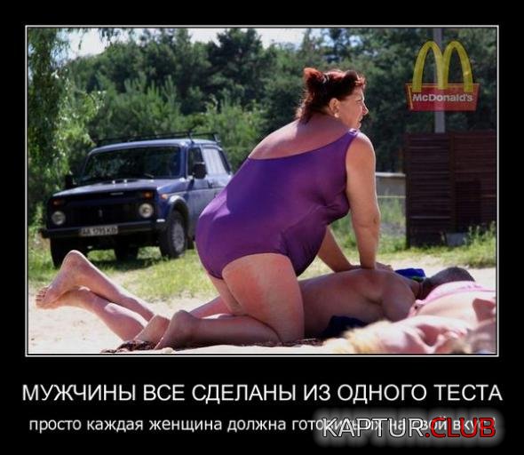 d80ab0d195bedc69d2333f06c76_prev.jpg | Рено Каптур Клуб Россия | Форум KAPTUR.SU