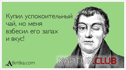 d80fefdf26ff73c68dbe028e230.jpg | Рено Каптур Клуб Россия | Форум KAPTUR.SU