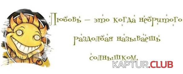 d8258a8125ef93d165072652fba_prev.jpg | Рено Каптур Клуб Россия | Форум KAPTUR.SU