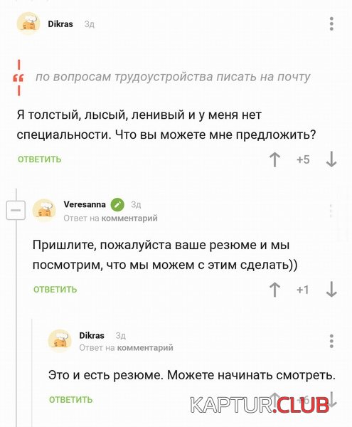 d84b1d9157eb01b9d984839a04e.jpg | Рено Каптур Клуб Россия | Форум KAPTUR.SU