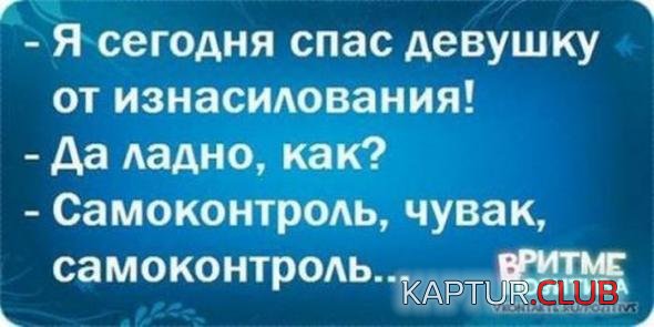d86586df6fe5314c92ec4964b38_prev.jpg | Рено Каптур Клуб Россия | Форум KAPTUR.SU