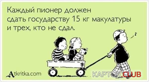 d87534fbc65025194fc589f4354.jpg | Рено Каптур Клуб Россия | Форум KAPTUR.SU