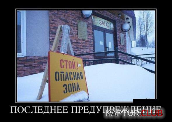 d88b83d31585a6e74f88812c666_prev.jpg | Рено Каптур Клуб Россия | Форум KAPTUR.SU