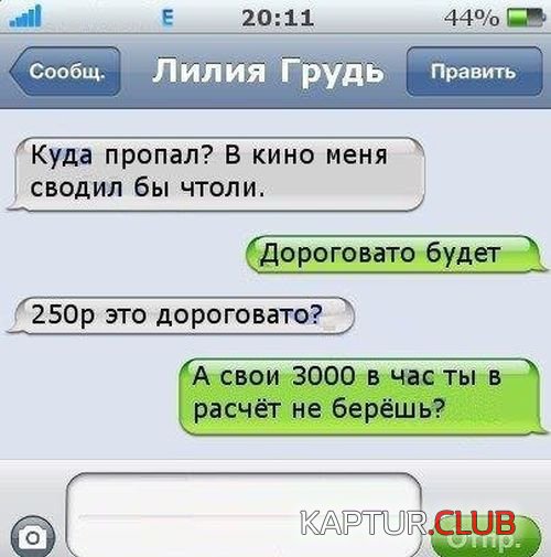 d8bbe7c6a8616acd7f86e4568b9.jpg | Рено Каптур Клуб Россия | Форум KAPTUR.SU