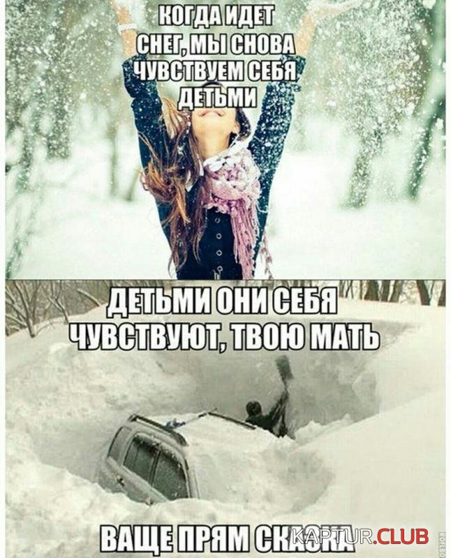 d8ce1f8548bc05c0cdc70fbcea1_prev.jpg | Рено Каптур Клуб Россия | Форум KAPTUR.SU