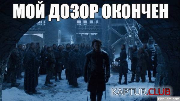 D8UvuouUwAANzEx.jpg | Рено Каптур Клуб Россия | Форум KAPTUR.SU