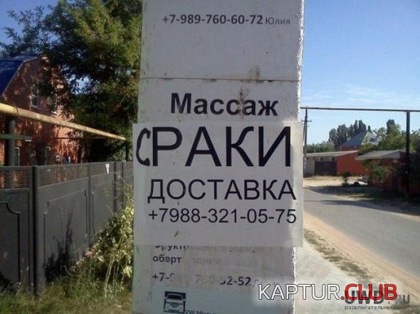 d9035010486db3348b0647ffb44_prev.jpg | Рено Каптур Клуб Россия | Форум KAPTUR.SU