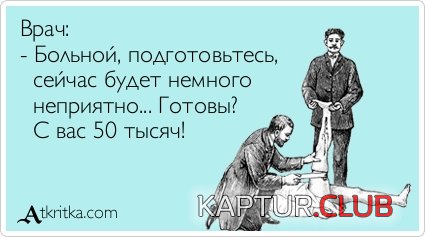 d9059f8008ef9ad7f97be9f7dcd.jpg | Рено Каптур Клуб Россия | Форум KAPTUR.SU