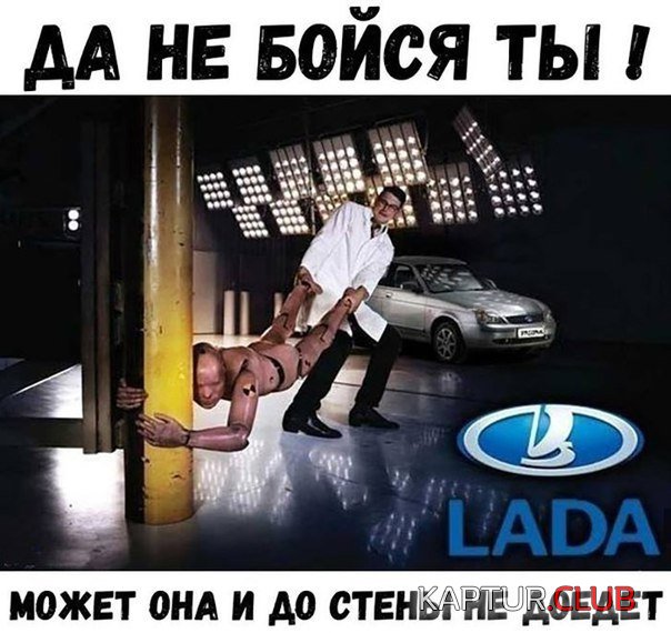 d9075f45f848a5bb5d22bf26b07.jpg | Рено Каптур Клуб Россия | Форум KAPTUR.SU