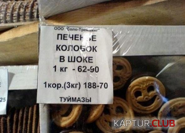 d9141379c92abd88b7b192a3649_prev.jpg | Рено Каптур Клуб Россия | Форум KAPTUR.SU