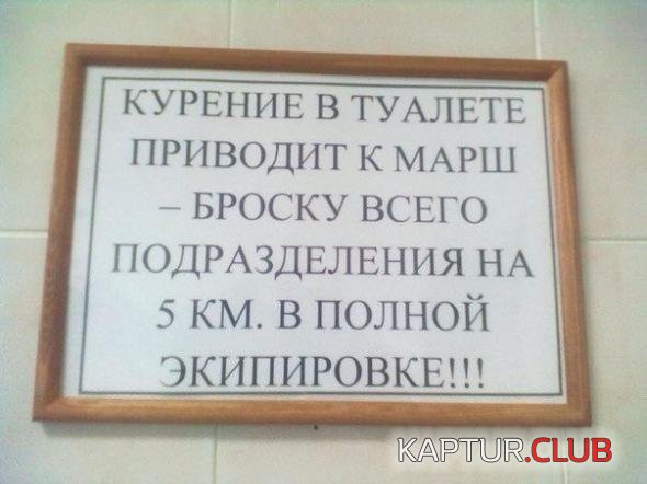 d9183c0e3840ef18c5ff0c1e9fa_prev.jpg | Рено Каптур Клуб Россия | Форум KAPTUR.SU