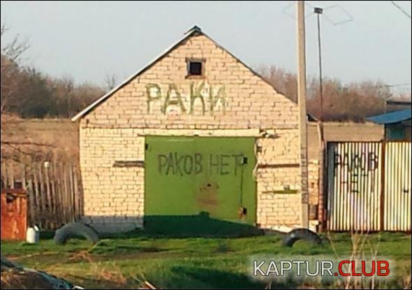 d923f573455a88af91183afa42f_prev.jpg | Рено Каптур Клуб Россия | Форум KAPTUR.SU