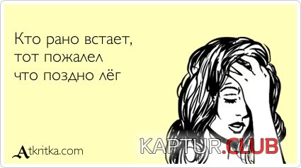 d92e733fc85cb19d55731b8a27d.jpg | Рено Каптур Клуб Россия | Форум KAPTUR.SU