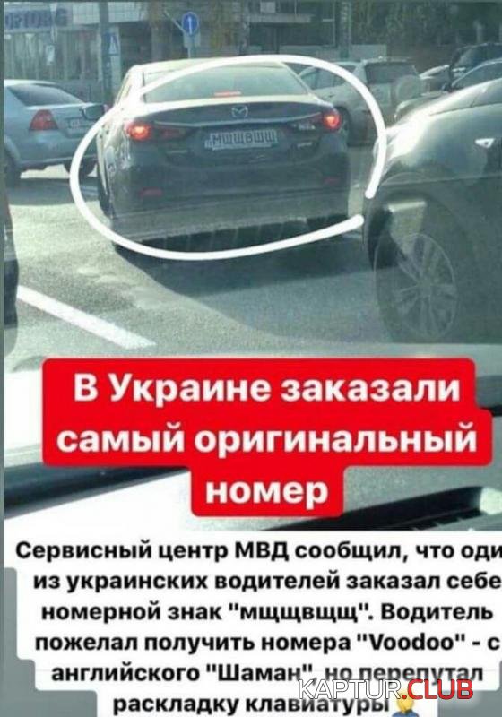 d9336f7c73671e5da83ee05421d_prev.jpg | Рено Каптур Клуб Россия | Форум KAPTUR.SU