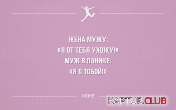 d938015217ec82b3016428aa186_prev.jpg | Рено Каптур Клуб Россия | Форум KAPTUR.SU