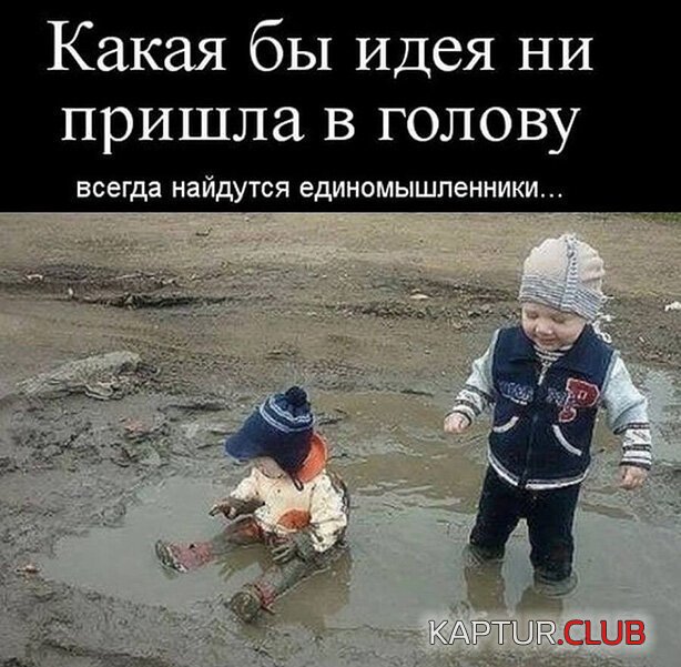 d93c6e00e97d149f21bc258622c.jpg | Рено Каптур Клуб Россия | Форум KAPTUR.SU