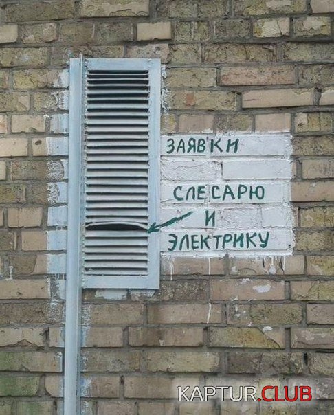 d93e9e72e1ba7ee0e906de666ef.jpg | Рено Каптур Клуб Россия | Форум KAPTUR.SU