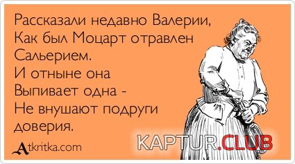 d95c2863dcd503a5ece4b50bc58.jpg | Рено Каптур Клуб Россия | Форум KAPTUR.SU
