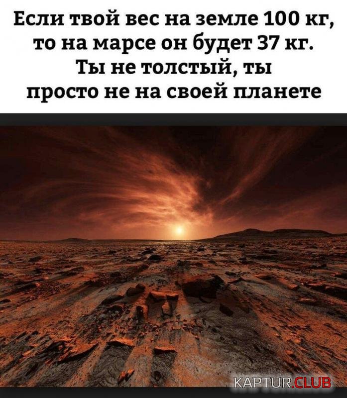d9607835f585e5301d0c07173c8_prev.jpg | Рено Каптур Клуб Россия | Форум KAPTUR.SU
