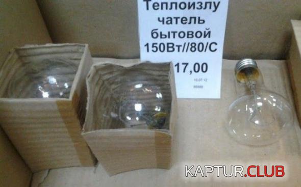 d967d5512facb34163c0a8b875f_prev.jpg | Рено Каптур Клуб Россия | Форум KAPTUR.SU