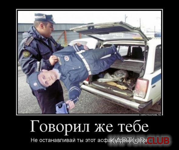 d9975e974a4999c8f0062e45d57_prev.jpg | Рено Каптур Клуб Россия | Форум KAPTUR.SU