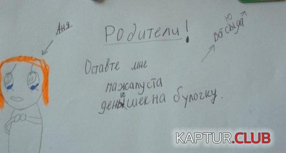 d99e63db6807e66cb3023872b10_prev.jpg | Рено Каптур Клуб Россия | Форум KAPTUR.SU