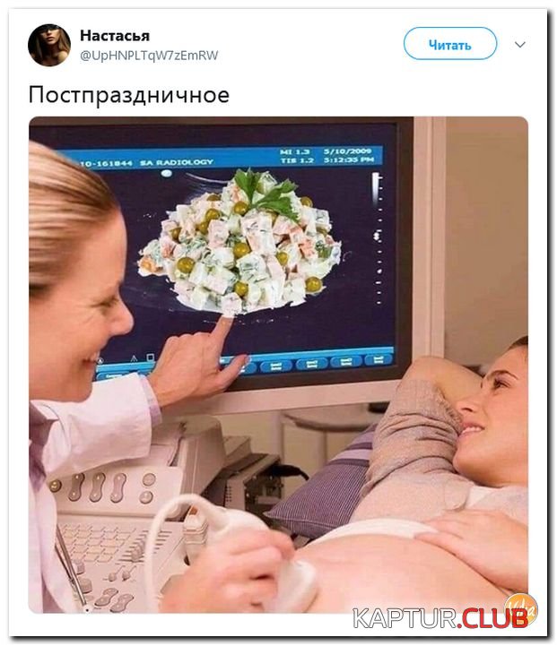 d9a10caad4e3448c3be63f4ad50.jpg | Рено Каптур Клуб Россия | Форум KAPTUR.SU