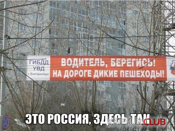 d9a6db9536651534a7fb6fa12b5_prev.jpg | Рено Каптур Клуб Россия | Форум KAPTUR.SU