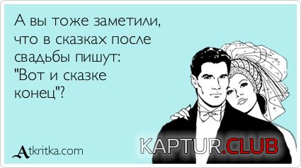 d9ba1d3d3c3be6b8c9d910b2070.jpg | Рено Каптур Клуб Россия | Форум KAPTUR.SU