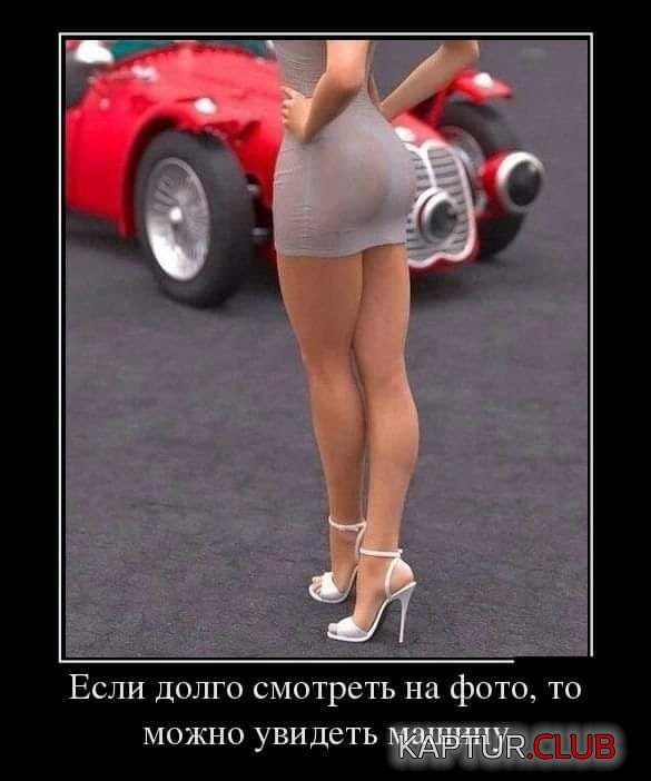 d9bce15c073b7216899c5110779.jpg | Рено Каптур Клуб Россия | Форум KAPTUR.SU