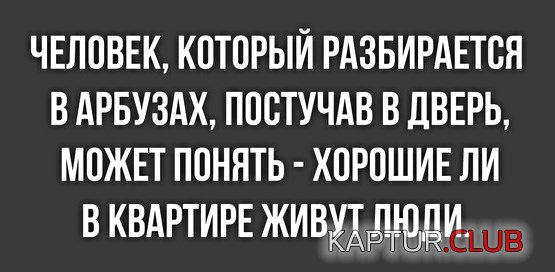 d9c28700cc84408a34736c02254.jpg | Рено Каптур Клуб Россия | Форум KAPTUR.SU