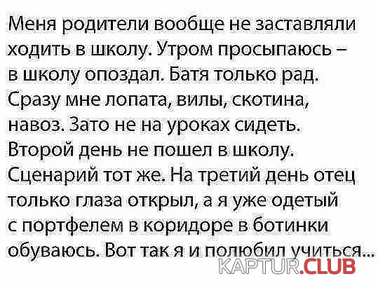 d9d60f9feafddce8877489b6b50.jpg | Рено Каптур Клуб Россия | Форум KAPTUR.SU